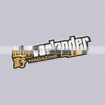 Professional OEM Items 3M Adhesive Custom Made Die Cut Type Embossed Printed Design Thin Metal Sticker For Car