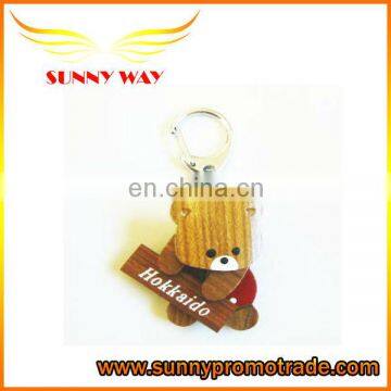 visual animal wooden keychain