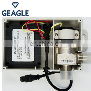 #1 DC Control Box For Sensor Faucet