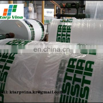 Leno Scaffolding Sheet 3.3 x 36m, 180 GSM, with logo printing, OPP film printing