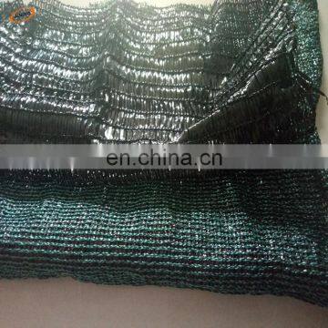 HDPE agricultural green sun shade raschel net fabric for wholesale