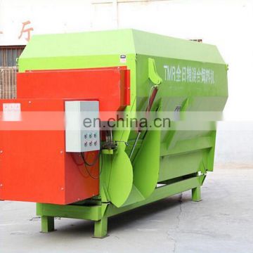 Industrial mixer machine feedstuff mixing and grinding machine can save the feed cost