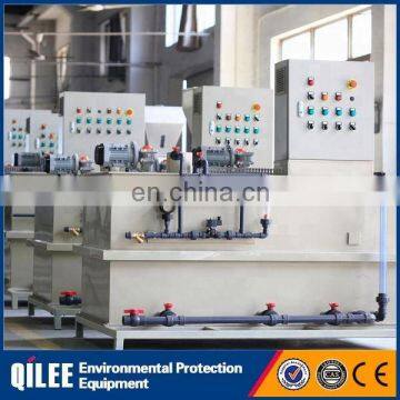 Industrial Sewage Treatment Automatic Powder Dosing System photo-5