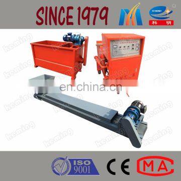 Mixing Water Cement Sand Foaming Machine Pumping Foam Concrete Pump