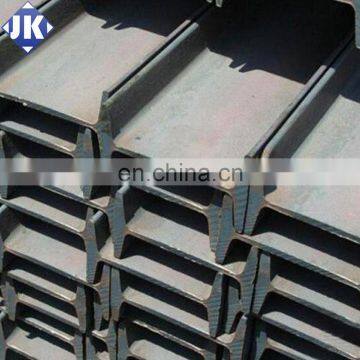 H BEAM/I BEAM/IPE S355JR/A36 STEEL PROFILE MS/MILD