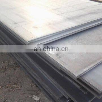 Low Temperature Carbon Steel Plate photo-3