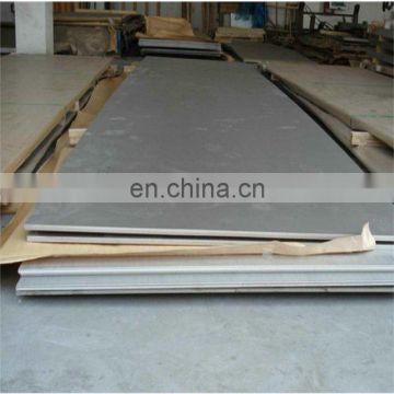 725LN urea grade stainless steel plates/sheet for low price