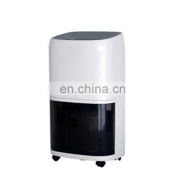 OL-270E Chemical Dehumidifier home 20/Day