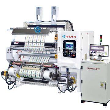 Fully automatic high speed inspection rewinder professional intelligent inspecting machine for package materials HSJ-1350B