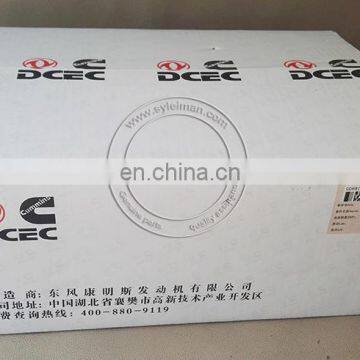 Dongfeng Cummins ISLE Diesel Engine Parts Piston 5305838 photo-4