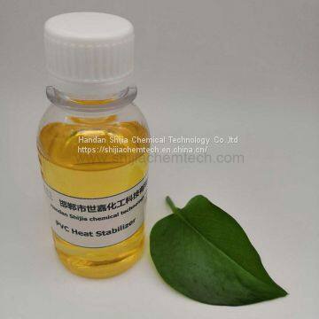 PVC heat stabilizer  heat stabilizer for pvc  pvc heat stabilizer manufacturer