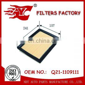 Factory supply Auto parts Car air filter Q21-1109111 with fast delivery