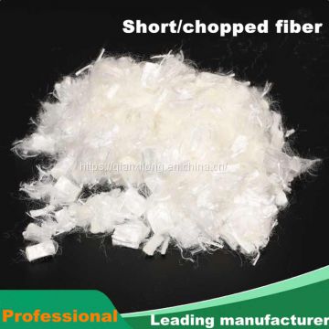 38mm/51mm UHMWPE chopped fiber for concrete,high tenacity staple fiber 1200D