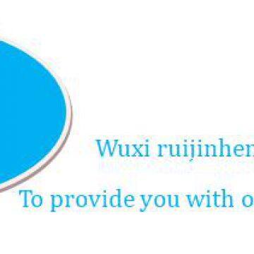 Wuxi ruijinheng Technology Development Co., Ltd