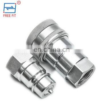 1/4 inch ISO 7241 A NPT thread interchange male female couplings hydraulic quick release connect coupler 1/4 quick connect