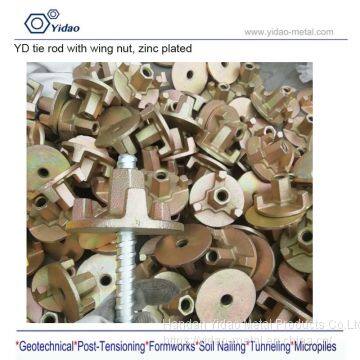 DW15 Dywidag Tie Rod 190kn for Construction photo-3