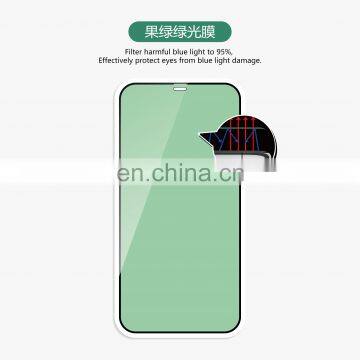 2020 9H Full Glue Tempered Glass Green color Anti-blue ray  screen protector for Iphone 12 new model