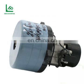 Wet And Dry High Speed Vacuum Cleaner Motor For Hotel Use