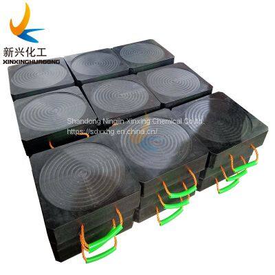 customized impact resistant uhmw-pe crane foot sleeper/ recyclable unbreakable crane outrigger pads