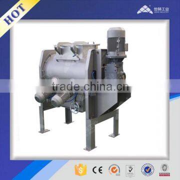 lab Horizontal Plow chemical dry powder Mixer