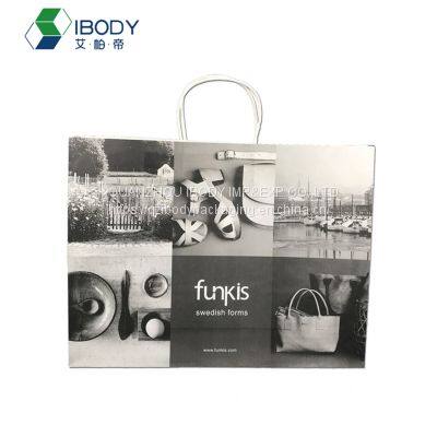 2021 New Thank You Printed White Kraft Paper Bag with Handle Customized Personalized Paper Shopping Bags