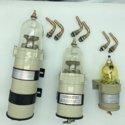 Applicable Plus 1000FG / FH Oil Separator Paper Core 2020PM Diesel 1000FH Filter Assembly photo-2