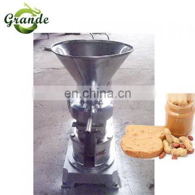 Advanced Technology Hummus Making Machine Price photo-4