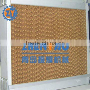 Air cooler air ventilator cooling pad ventilation