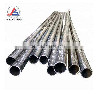 Laser cutting service Prime quality round pipe 2 inch ss pipe 304 stainless steel pipe