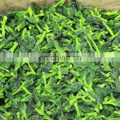 Sinocharm Taste Good IQF Frozen Vegetable Frozen Rape Flower