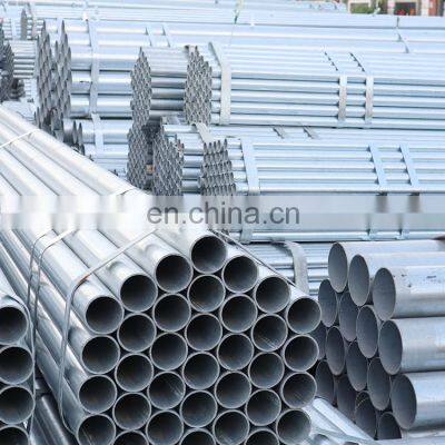 Shandong manufacturer GI pipes galvanized steel seamless pipe and tube