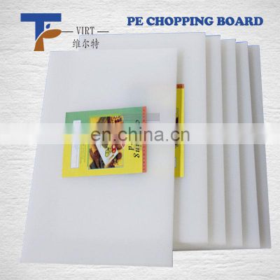 professional chef pe cutting HDPE chopping board