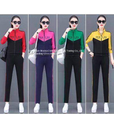 Autumn Fashion Sweater Two-Piece Women's Spring And Autumn Sportswear Suit