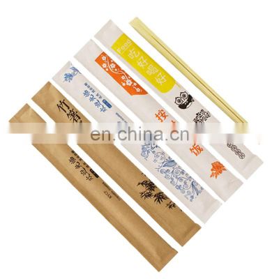 Customized Disposable Bamboo Sushi Japanese Food Chopsticks with Full Paper Sleeve