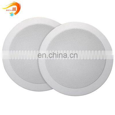 High Quality Perforated Metal Speaker Guard Cover Supplier