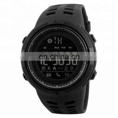 Factory Skmei 1250 Promotional Fashion Wristwatch for Men Smart Watch Waterproof 50m photo-3