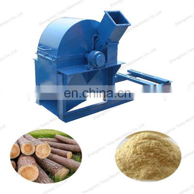 Hot sale small wood crusher wood grinder