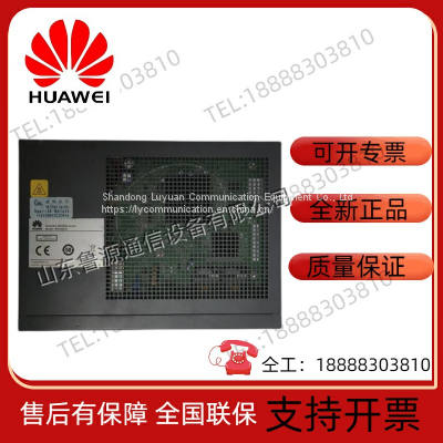 Huawei MA5620/MA5626-8/16/24 GPON/EPON Remote Access Unit ONU With Voice Line photo-2
