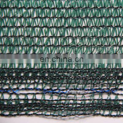Durable PE Material Full Round Wire Sun Shading Mesh photo-5