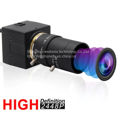 8MP USB Webcam Varifocal Lens High Speed Indurstrial Camera photo-2