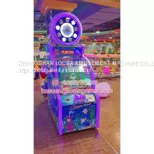 Guangdong Zhongshan Tai Le Play Children's Indoor Video Game Carnival Win Lottery Turning Turbine Lucky Draw Rocker Carp Wheel Classic Entertainment Machine photo-2