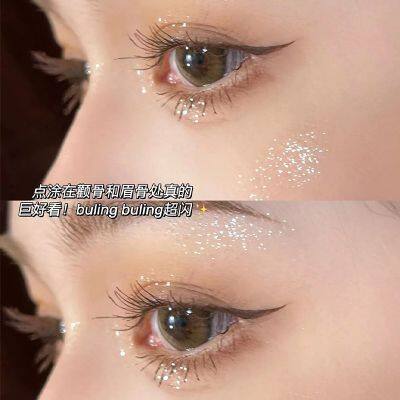 HUADI Highlights Eyeshadow photo-2