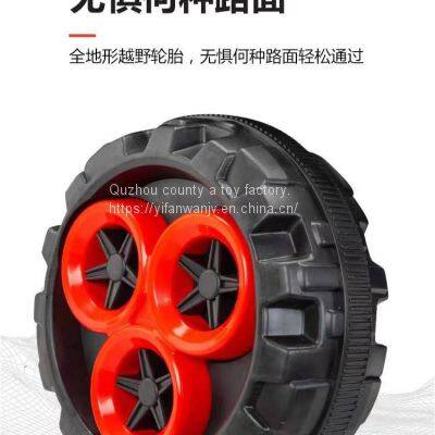 Children's Toys, Electric Cars, Motorcycles photo-3