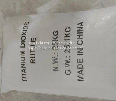 White Pigment TiO2 Powder Nano/Rutile Grade /Anatase Type Titanium Dioxide photo-5