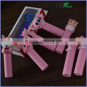 2015 New Products PVC 2600mAh Rohs Power Bank for Iphone