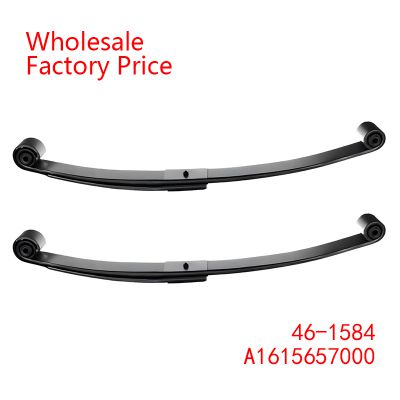 A1615657000, 46-1584 Heavy Duty Vehicle Front Axle Wheel Parabolic Spring Arm Wholesale For Freightliner