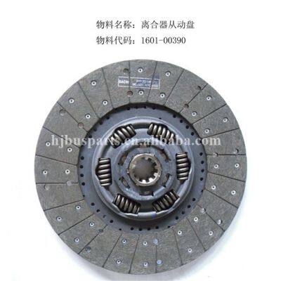 Zk6118 High Quality Bus Clutch Cover Pressure Plate Assembly Original photo-5