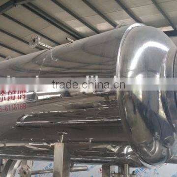 Fully Automatic Double-deck Water Bath Type Sterilizer Equipment photo-2