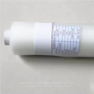 Nylon Screen Printing Mesh/ Food Grade Nylon Filter Mesh 180 200 250 Washable Air Condition Nylon Filter Mesh