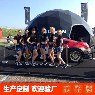 Activity Ball Tent Outdoor Concert Auto Show Tent photo-2